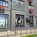 Продажа торгового помещения в ЖК Южная Битца