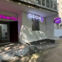 Продажа помещения с арендатором "Ozon+Wildberries"