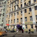 Продажа помещения рядом с метро Чистые пруды 