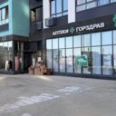 Аренда торгового помещения в ЖК "Бунинские Кварталы"