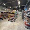 Продажа помещения с федеральной сетью "Пятерочка" в ЖК Середневский Лес