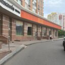 Аренда торгового помещения у метро Раменки