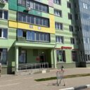 Продажа помещения с супермаркетом Магнит