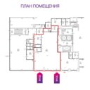 Аренда торгового помещения в ЖК Shagal
