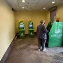 Аренда торгового помещения на Профсоюзной 