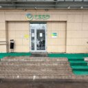 Аренда торгового помещения на Профсоюзной 