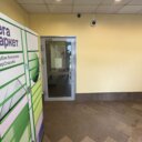 Аренда торгового помещения на Профсоюзной 