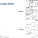 Продажа отдельно стоящего здания в г. Мытищи