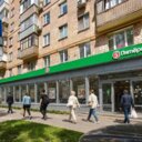 Продажа помещения с супермаркетом Пятерочка