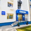 Продажа коммерческого помещения с арендатором