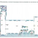 Продажа торгового помещения с супермаркетом Пятерочка