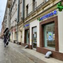 Продажа торгового помещения на Маяковской