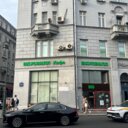 Продажа торгового помещения на Китай-городе