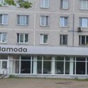 Продажа торгового помещения с арендатором Lamoda