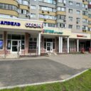 Аренда торгового помещения в Балашихе