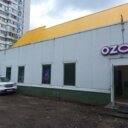 Продажа  торгового помещения с арендатором