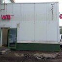 Продажа  торгового помещения с арендатором