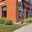 Аренда торгового помещения в ЖК «Ильинские луга»