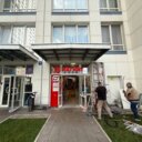 Продажа помещения с арендатором магазин Магнит