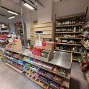 Продажа помещения с арендатором магазин Магнит