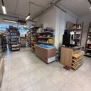 Продажа помещения с арендатором магазин Магнит