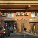 Аренда торгового помещения на Грохольском переулке