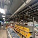 Продажа торгового здания с арендатором "Пятерочка"