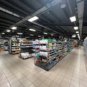 Продажа торгового здания с арендатором "Пятерочка"
