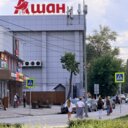Продажа торгового центра рядом с метро Тушинская