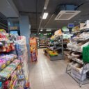 Продажа помещения с супермаркетом Пятерочка