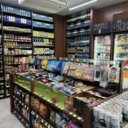 Продажа торгового помещения с арендатором "Красное и Белое" 