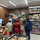 Продажа торгового помещения с арендатором "Красное и Белое" 