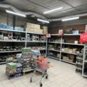 Продажа торгового помещения с арендатором "Красное и Белое" 
