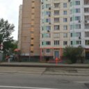 Продажа торгового помещения с арендаторами 