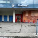 Продажа торгового помещения с супермаркетом Магнит