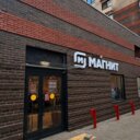 Продажа торгового помещения с магазином Магнит