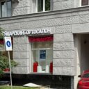 Аренда торгового помещения у м. Третьяковская