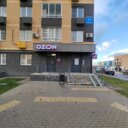 Продажа коммерческого помещения в ЖК "Пригород Лесное"