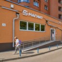 Продажа торгового помещения с супермаркетом Магнит