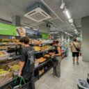 Продажа торгового помещения с супермаркетом Магнит