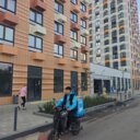 Аренда помещения в ЖK "Амуpский паpк"