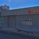 Продажа здания с арендаторами у м. Рязанский проспект 
