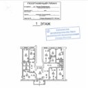 Продажа помещения с арендаторами у м. Сходненская