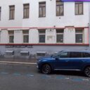 Аренда торгового помещения на Пречистенке