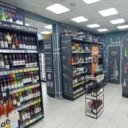 Продажа помещеия с арендатором Винлаб 