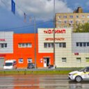 Продажа здания с арендаторами в Солнечногорске