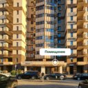 Продажа торгового помещения в Одинцово