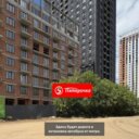 Продажа торгового помещения в ЖК "Метроном" 