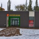 Продажа торгового здания с арендаторами в Химках 