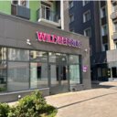 Продажа помещения с арендатором кафе Яндекс лавка